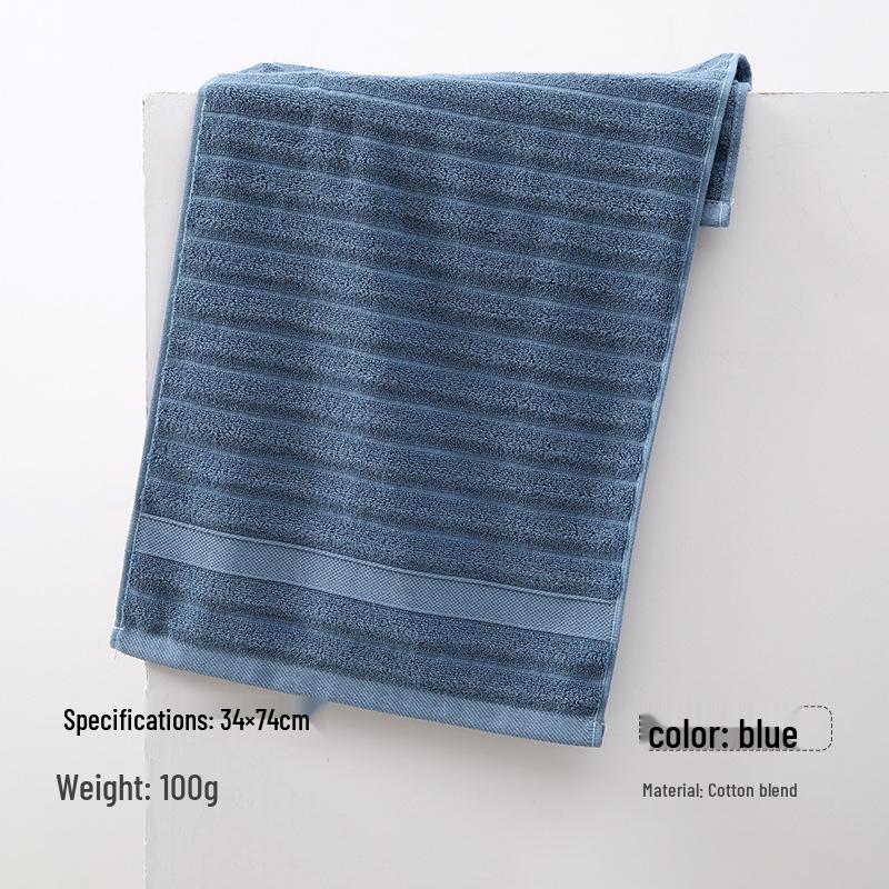Luxury High-Grade Pure Cotton Bath Towel Set - Thick, Absorbent, Embroiderable