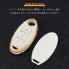 Nissan Smart Key Case Key 3 Soft Premium No Radio for Remote Key Car TPU Material [OFFCURVE] Cover, Buttons, Shockproof, Scratch-Resistant, Stylish,