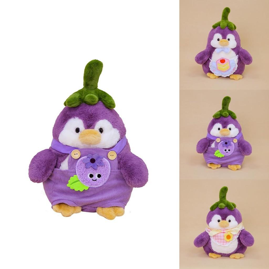 Plush Eggplant Penguin Toy For Kids Girls Gift Soft Stuffed Animal Childrens Decor