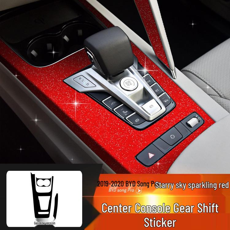 Starry Sky Console Gear Shift Sticker for 19-20 BYD Song PRO - Sparkling Film with Free Replacement