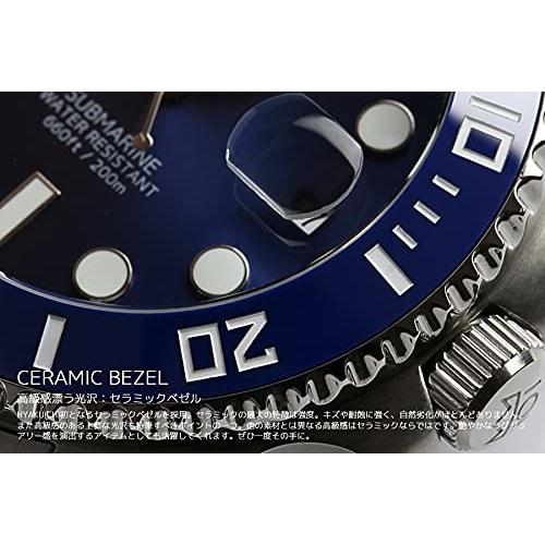HYAKUICHI 101 No.1Z 20 ATM Water Resistant Diver's Watch with Ceramic Bezel (Blue x Blue)