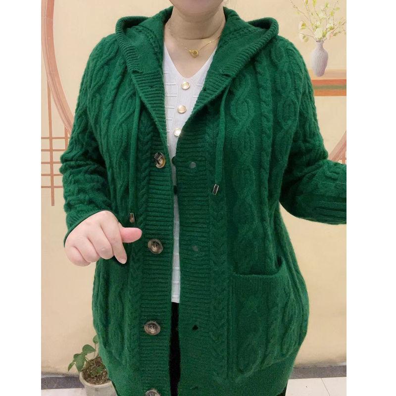 New knitted cardigan jacket women's thickened foreign style mother twist single-breasted hooded top