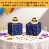 Seimeinoki Surprise Gift Box, Money Drawer Box, Drawer Gift Box, Birthday Surprise Box, Present Box, Surprise Happy Birthday, Drawer Gift Box, Funny,
