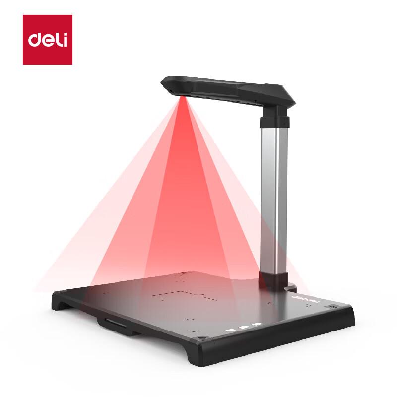 Deli DL-1800 18MP High-Speed Document Camera Scanner CN plug (adapter included)