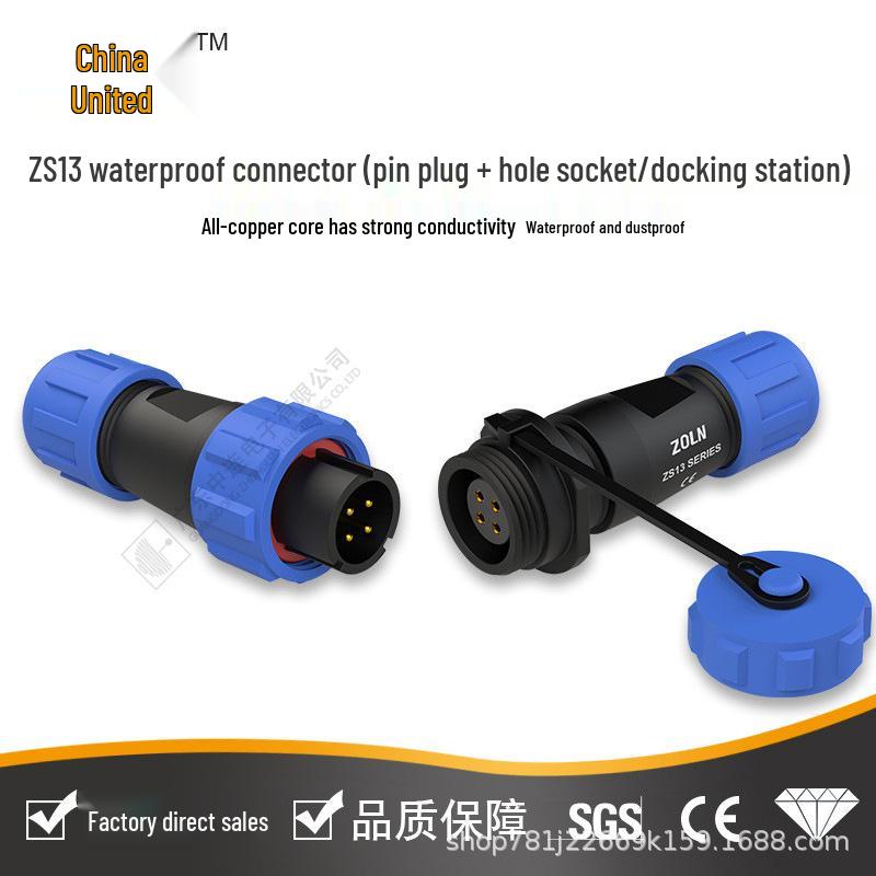 Middle Link ZS13 Waterproof Aviation Connector: 2/4/6/8/12-core Male Plug & Female Socket