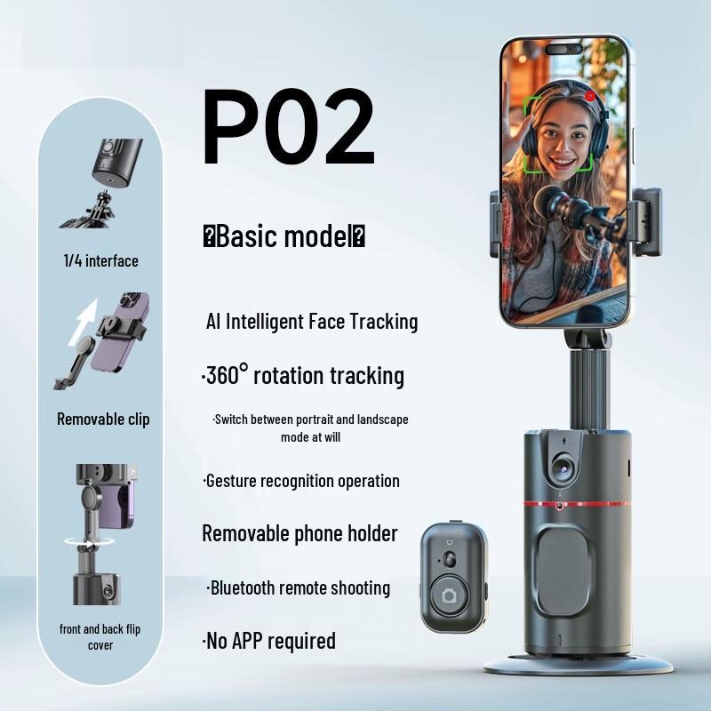 P02 AI Tracking Desktop Phone Mount