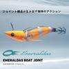 Daiwa Emeraldas Boat JT3.5-30 Joint Egi, Gold-Real Aji, 3.5-30g