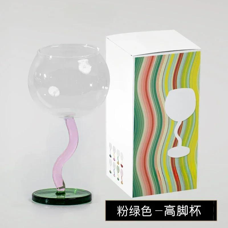 1pcs Multicolored Red Wine Glass Glass Cup with Curved Bottom Design Colorful Transparent Large Belly Red Wine Glass