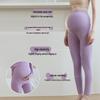 Adjustable High-Waist Cotton Maternity Pants - Warm, Plus Size, Supportive Base Layer for Autumn and Mid-to-Late Pregnancy