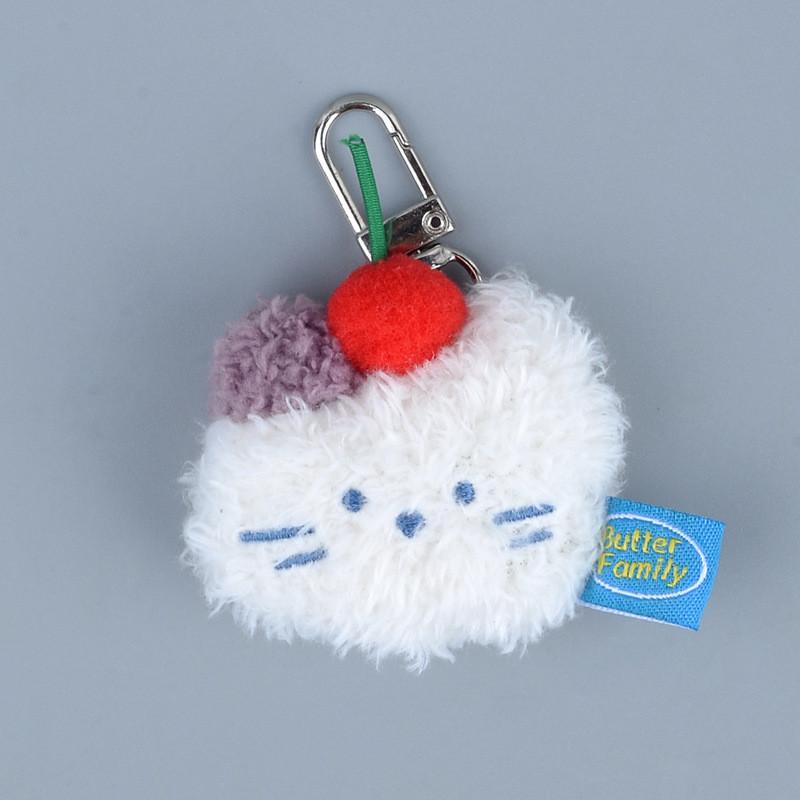 White Rabbit Pink Cat Animal Soft Plush Keyring For Girl Gift And Bag Pendant