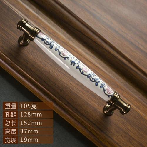 Ceramic Handle American Retro Cabinet Door Modern Minimalist European Style Drawer Cabinet Wardrobe Cabinet Handle