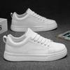 High Quality Men's Sneakers Light PU Leather Casual Shoes for Men Lace Up Flats Luxury White Black Tenis Shoes