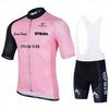 Summer Breathable Downhill Suit Sunscreen Bicycle Cycling Suit Short-sleeved Men's Bicycle Mountain Bike Top