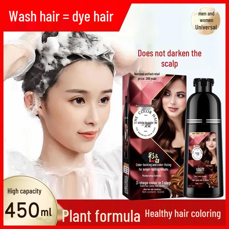 Colorful Bubble Dye Cream - Non-Irritating, Plant-Based Hair Color