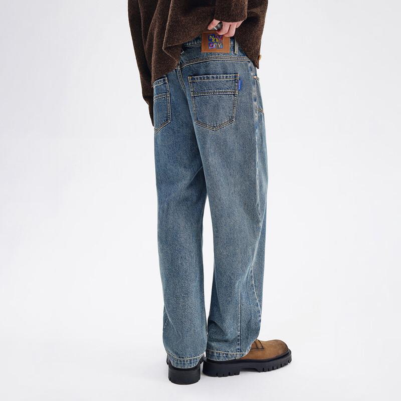 Navigare Men's Loose Fit Curved Leg Denim Jeans