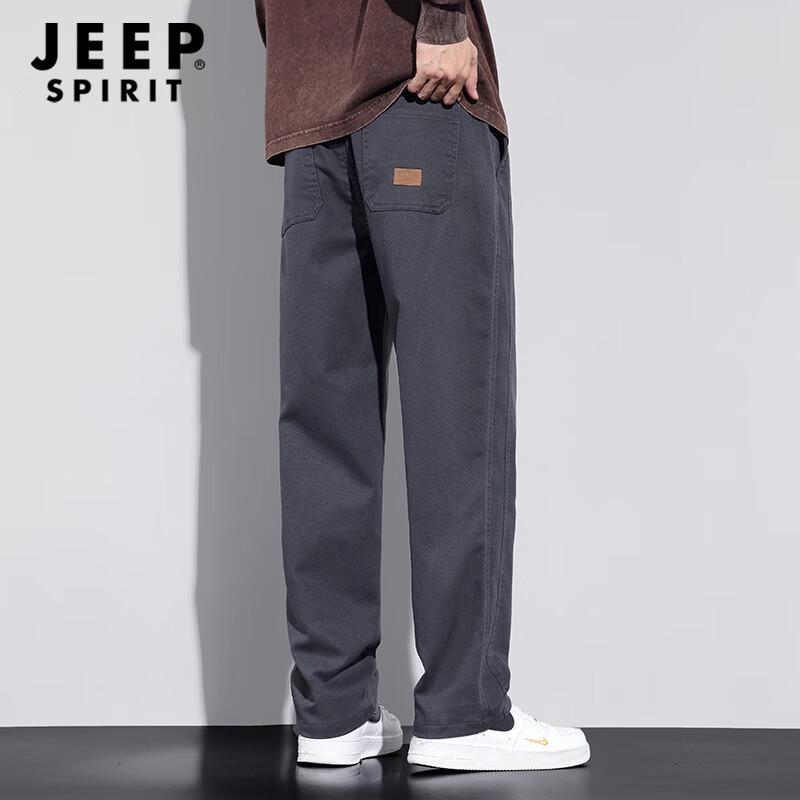 JEEP SPIRIT Men's Loose Fit Straight Leg Casual Workwear Pants