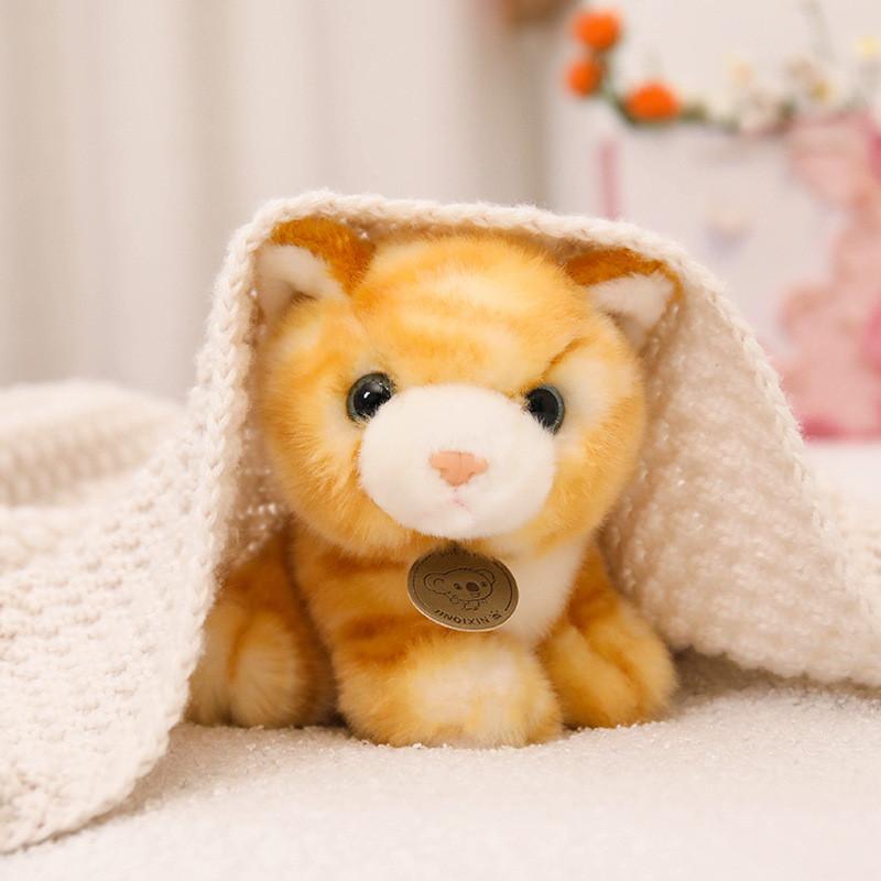 Gray And Adorable Yellow Plush Cat Doll With Realistic Patterns For Kids Collectors And
