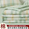 Summer Cotton Thin Blanket