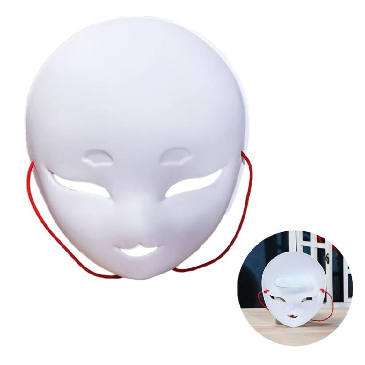 Masquerade Mask Halloween Cosplay Mask Masquerade Full Face Mask
