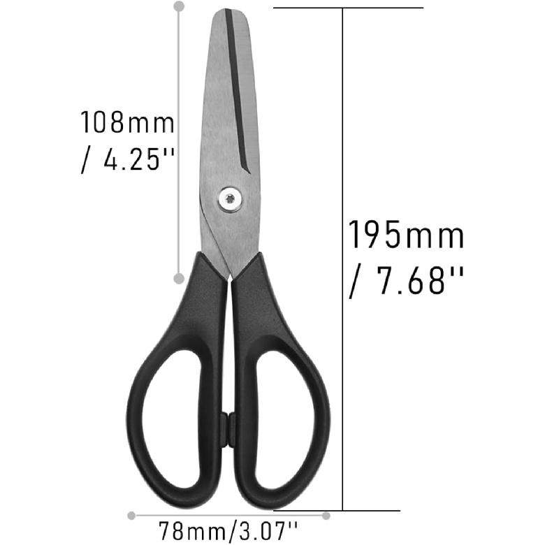 NatSumeBasics Black Ceramic Scissors 8" Kitchen Scissors Blade Metal Free Lab Scissors Safety Healthy Office Classroom Cooking Shears