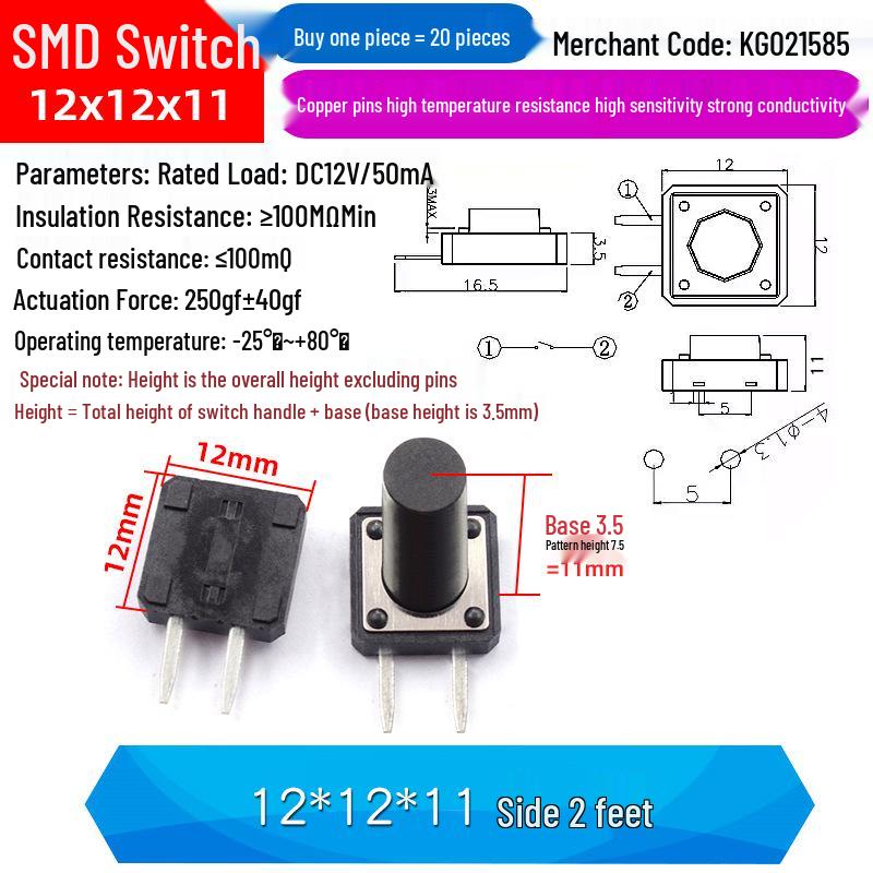4-Pin Vertical Micro Touch Button Switch for Induction Cooker, 6x6x5mm SMD