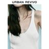 UR Women's Slit Sleeveless Knit Tank Top