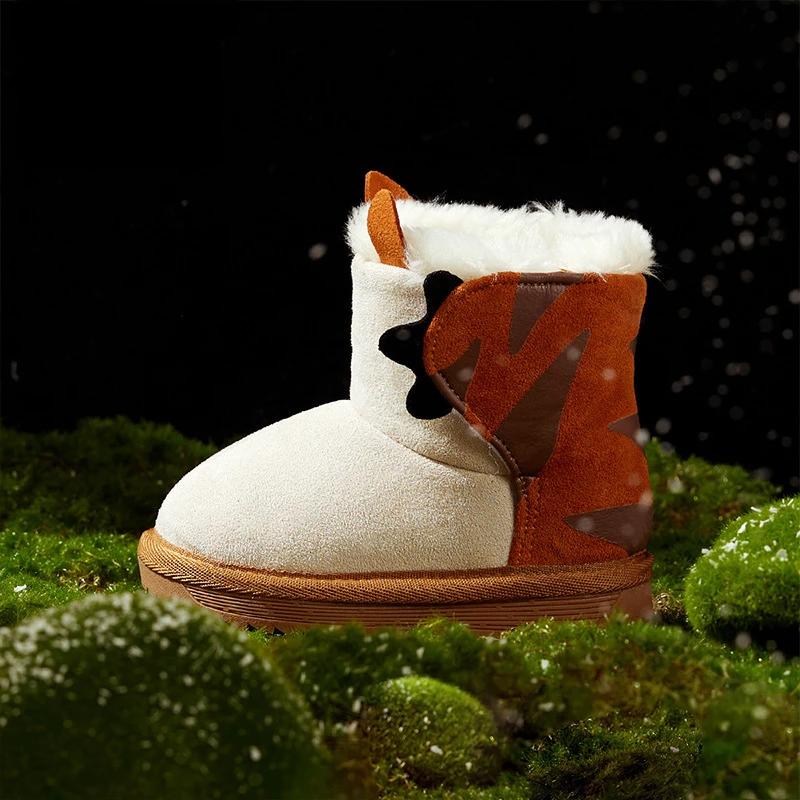 Fashion Kids Snow Boots Winter Fashion Non-slip Children's Boots Skiing Warm Waterproof Pattern Soft Thick Bottom Children's Shoes