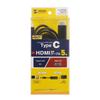 SANWA SUPPLY Type C To HDMI Conversion Cable (Black, 5m) KC-ALCHD50K