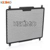 Motorcycle FOR ZXMOTO Zxmoto 500F 500 F 500f ZX 500F Accessories Radiator Grille Protection Guard Protector Cover 2025 2026 2027