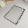 For iPad mini (2024)/(2021) Case TPU+Acrylic+PC Matte Shockproof Tablet Cover