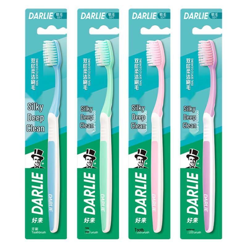 Darlie Soft Bristle Adult Toothbrush