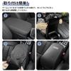 Vezel RV Armrest Specially Designed for Vezel Center Console Cover with Vezel Console Scratch and Stain Car Interior Accessories Fiber with Red Cover,