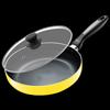 מחבת Non-stick של Supor