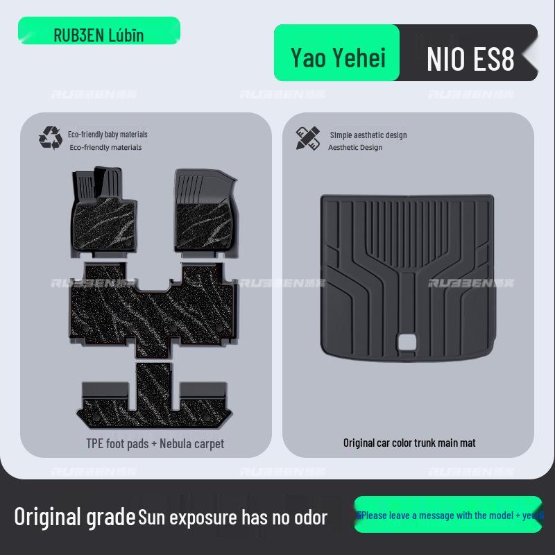 Pamir Brown TPE Floor Mats for Nio ES8 - Complete Car Interior Accessory Set