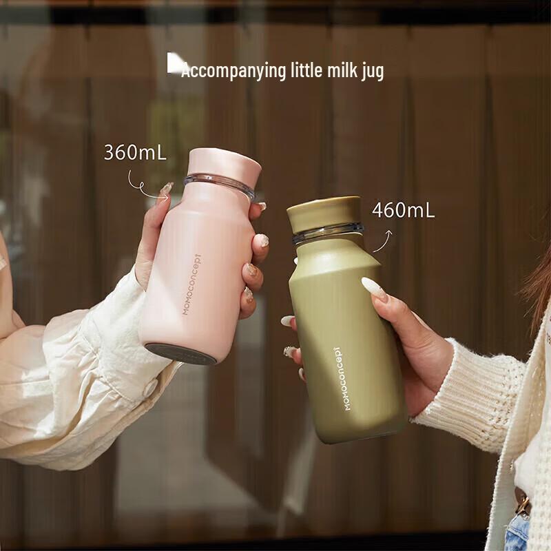 MOMOCONCEPT Kapele Insulated Tea Infuser Travel Mug