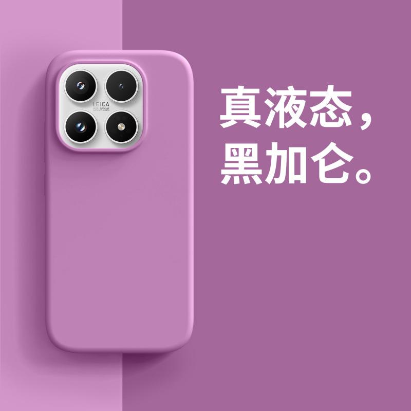 Applicable To Xiaomi11 Mobile Phone Case Xiaomi 11ProMax New Liquid Silicone Soft Waxy Dirt-resistant Anti-drop  Case