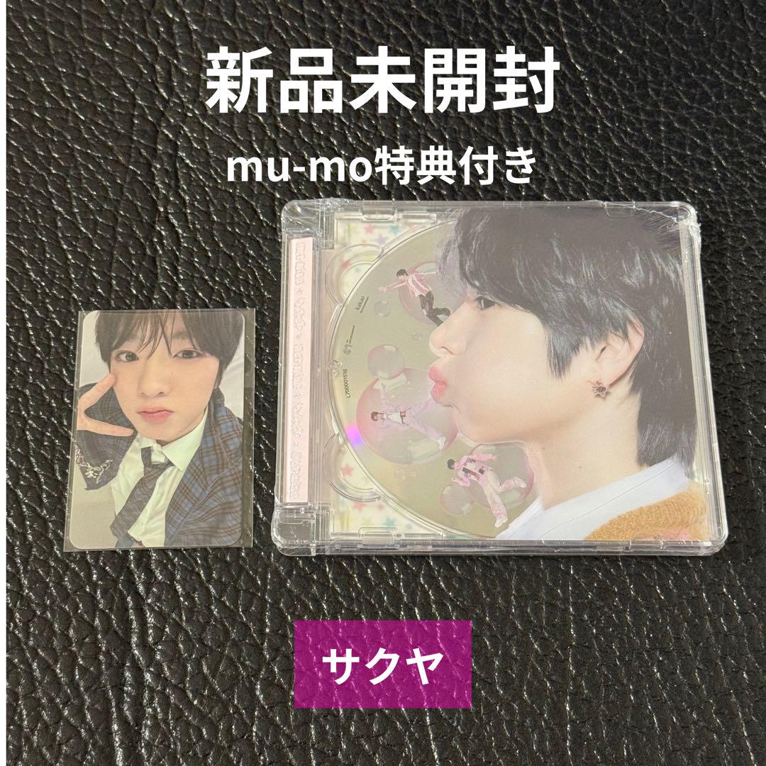 

[USED] nct wish album poppop sakuya