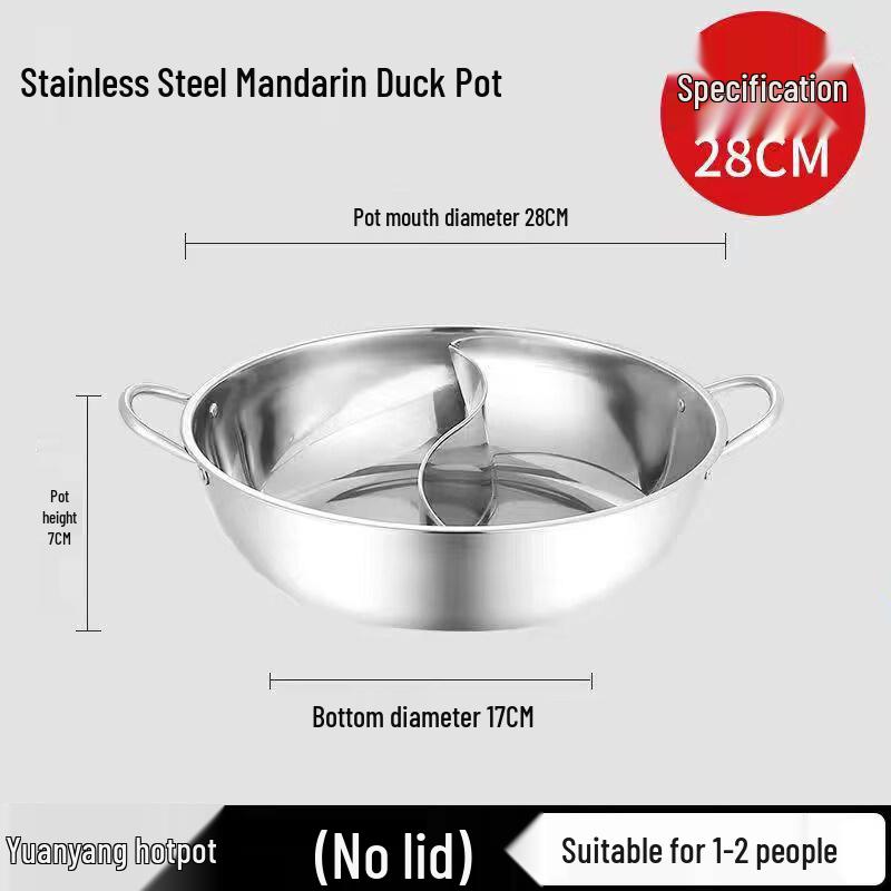 Stainless Steel Split Hot Pot