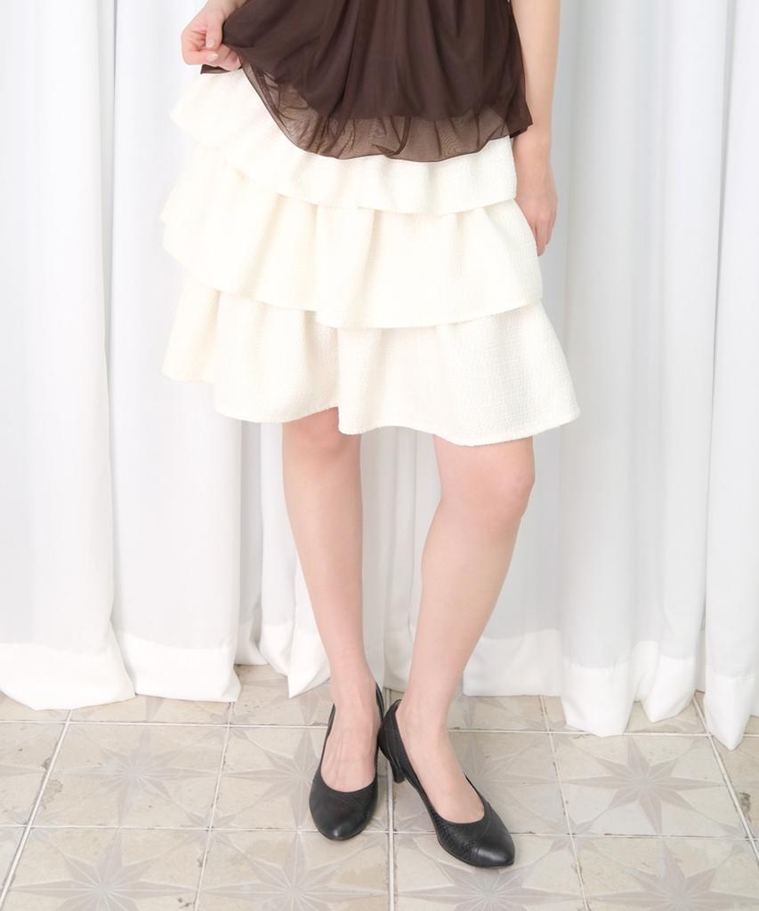Lujeuseullibobeo Beloved Tweed Tiered Midi Skirt *Cream