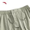 ANTA Men's Outdoor Ice Silk Woven Shorts