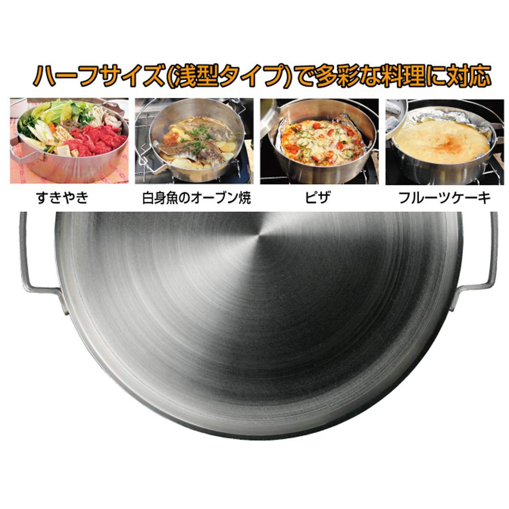 SOTO Half Stainless Steel Dutch Oven Made in Japan No Seasoning Easy to Clean and Detergent High Heat Perfect for Outdoor and 10-inch (ST-910HF)
