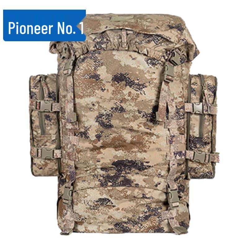 Pioneer №1 Большой туристический рюкзак