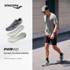 SAUCONY Firebird 4 Men's Running Shoes