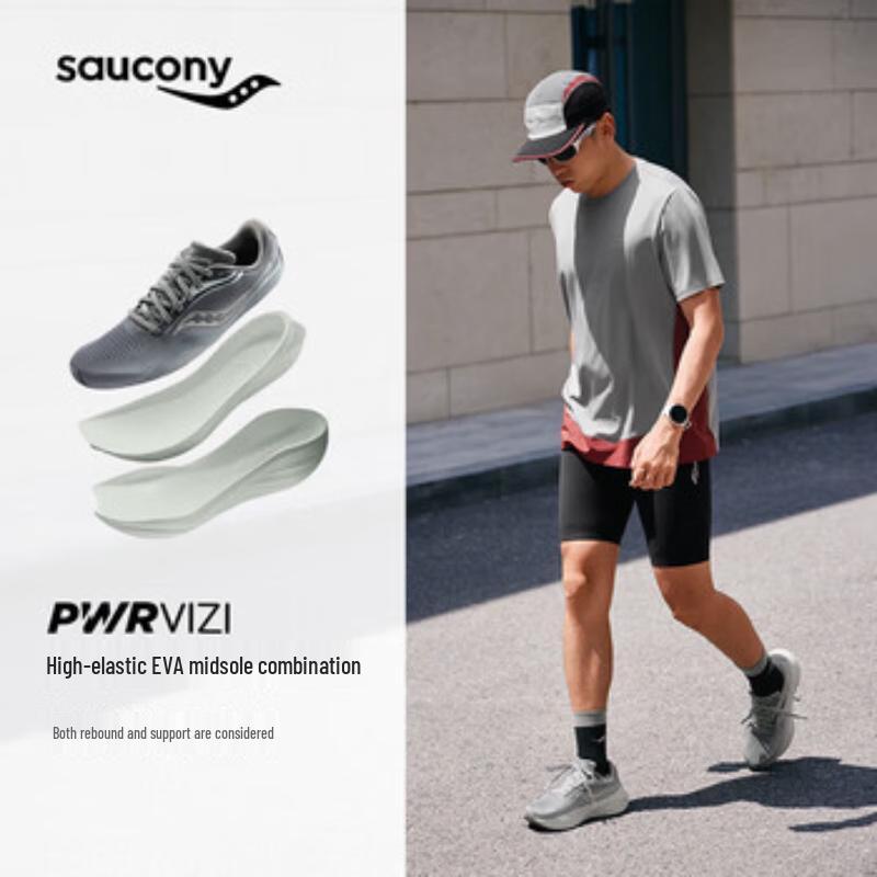 SAUCONY Firebird 4 Men's Running Shoes