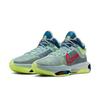 Nike Air Zoom GT Jump 2 EP Alpha Wave Férfi DJ9432-300