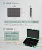 Carl Office Equipment (CARL) Outdoor Cash Register, Portable Safe, Cash Box, A6, Light Green, CB-8250-U