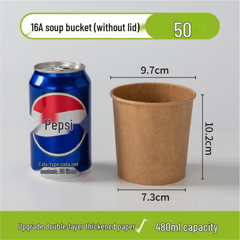 Handun Disposable Kraft Paper Soup Bowls with Lids