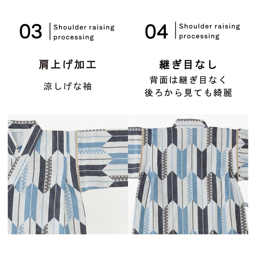 Red Pony Jinbei for Sizes and Made In Japan with Cotton Perfect for Fireworks Summer Evening Bon Summer Japanese Gift Thin Stripes Black Boys, Kids'