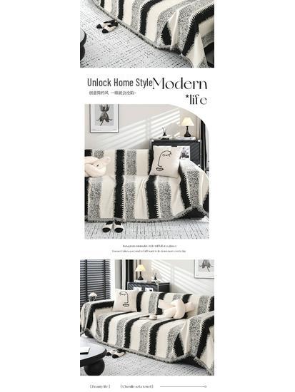 2024 Premiumowy Uniwersalny Pokrowiec na Sofę z Chenille - Wysokiej Klasy, Całoroczny, Pełne Pokrycie