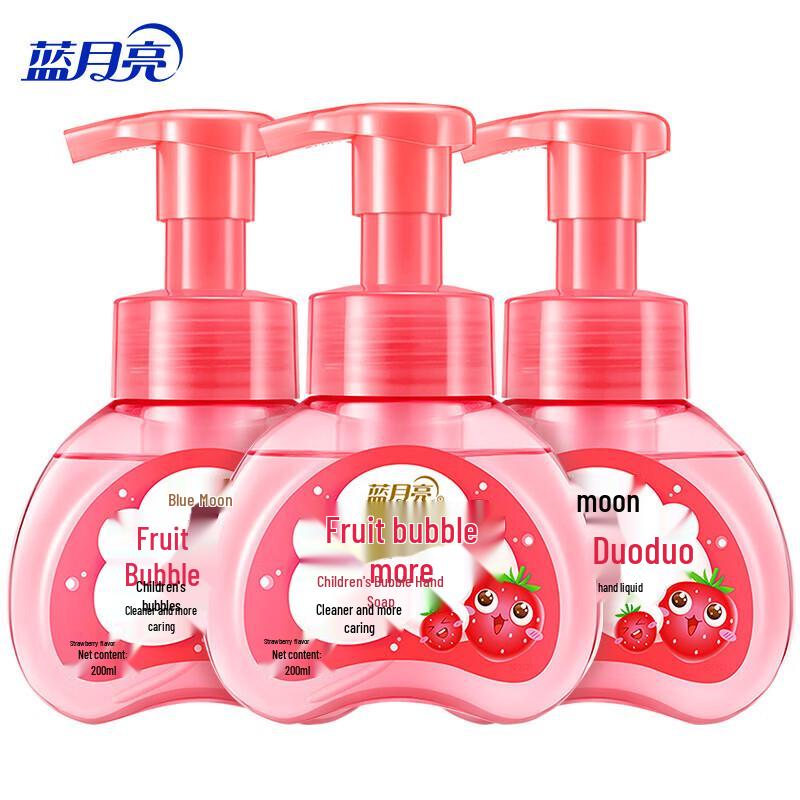

Blue Moon Kids Strawberry Foaming Hand Soap (3 x 200ml)